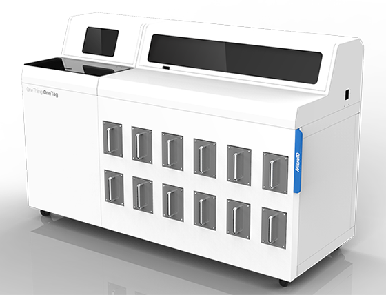 全自動分揀機(jī)